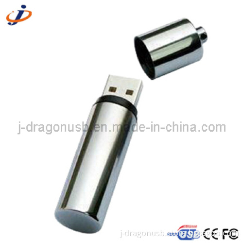 Metal Battery Shape USB Flash Drive Jm111
